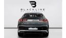 Mercedes-Benz GLE 53 AMG Premium + 3.0L