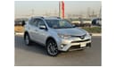 تويوتا راف ٤ TOYOTA RAV 4 Hybrid Limited Full Option