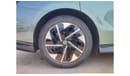 Volkswagen ID.7 ID7 PRO GREEN Range 642  || Full Option || Only Export.