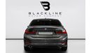 BMW 330i Std 2019 BMW 320i, 2025 BMW Warranty + Service Contract, Full Service History, Low Kms, GCC