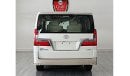 Toyota Granvia 2020 Toyota Granvia Premium - GCC - Excellent Condition