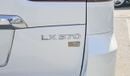 Lexus LX570 LEXUS 570 S MODEL 2017 SUPER SPORT GCC ONLY ONE OWNER WITH SERVICE HISTORY