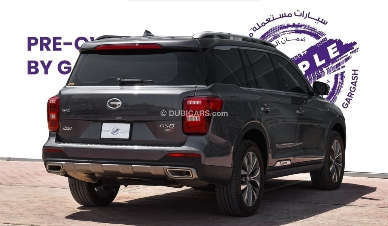 جي إي سي GS 8 GL 2.0T 4WD | 2022 | Warrant | Service History