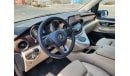 مرسيدس بنز V 250 2023 Mercedes Benz V260 - 2.0 Turbo - Very Low Mileage