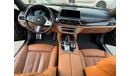 بي أم دبليو 730Li Luxury 2.0L