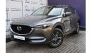 مازدا CX5 AED 1399 PM | 2.5L GS GCC DEALER WARRANTY