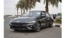 Hyundai Elantra 2023 | HYUNDAI | ELANTRA | 1.5L | CVT GLX | ELITE VERSION