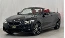 BMW 230i 2018 BMW 230i M-Sport, Warranty, Full BMW Service History, Low Kms, Excellent Condition, GCC