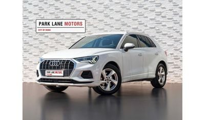 أودي Q3 35 TFSI 1.4L