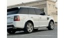 Land Rover Range Rover Sport Supercharged In excellent condition and requires no expenses