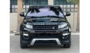 Land Rover Range Rover Evoque Dynamic