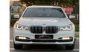 BMW 750Li Luxury M Sport Package 4.4L full service history original package