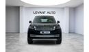 Land Rover Range Rover Autobiography P530