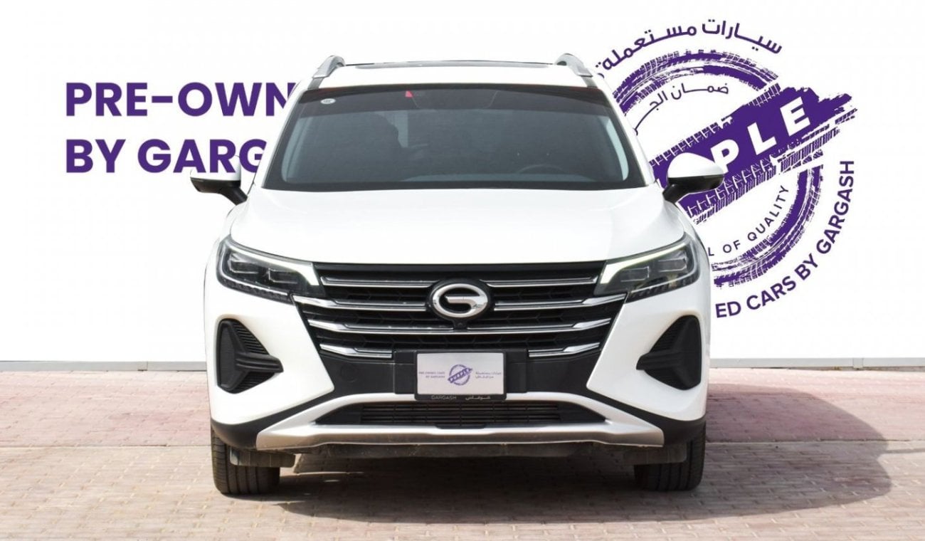 جي إي سي GS 4 GL 1.5T | 2024 | Warranty | Service History | Low Mileage