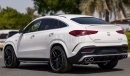 مرسيدس بنز GLE 53 AMG كوبيه 3.0P AT 4MATIC: PANORAMIC SUNROOF, KEYLESS-GO, 360° CAMERA