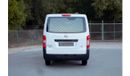 نيسان أورفان Panel Van Std 2.5L A/T (6 Seater) Petrol 2021 | NISSAN URVAN | 6-SEATER | NV-350 AUTOMATIC | N31677