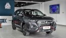 VGV U70 برو 7 seats SUV Chinese car GCC version 6years warranty