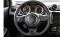 سوزوكي سويفت 2023 Suzuki Swift 1.2L GLX Automatic - Grey inside black