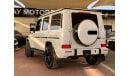 Mercedes-Benz G 63 AMG Std 4.0L