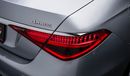 Mercedes-Benz S 580 4MATIC 2022 - American Specs