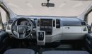 تويوتا هاياس 2024 TOYOTA HIACE PANEL VAN HR 2.8L DIESEL M/T - EXPORT ONLY