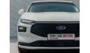 Ford Taurus AED 1,808 PM • TAURUS AMBIENT • ONLY 10,000 KMS • OFFICIAL FORD WARRANTY AND SERVICE CONTRACT