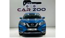 Nissan XTrail S