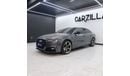 أودي A5 Audi A5 S-Line 2016