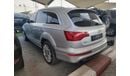 أودي Q7 TFSI quattro S-Line 3.0L