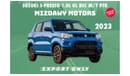 Suzuki S Presso SUZUKI S-PRESSO 1.0L GL BSC M/T PTR (EXPORT ONLY)