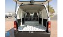 Suzuki EECO 2025 Cargo Van - 1.2L Petrol 5MT - Special Deal Available - with ABS and Traction Control - Export