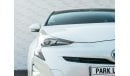 Toyota Prius AED 786 PM • PRIUS HYBRID • 1.8 INLINE-4 • FULL SERVICE HISTORY • PRISTINE CONDITION