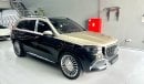 مرسيدس بنز GLS 600 Maybach Golden-black