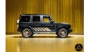 Mercedes-Benz G 63 AMG Grand Edition 2024