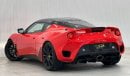 لوتس إيفورا 2021 Lotus Evora GT, Sep 2024 Lotus Warranty, Carbon Fiber Package, Very Low Kms, GCC