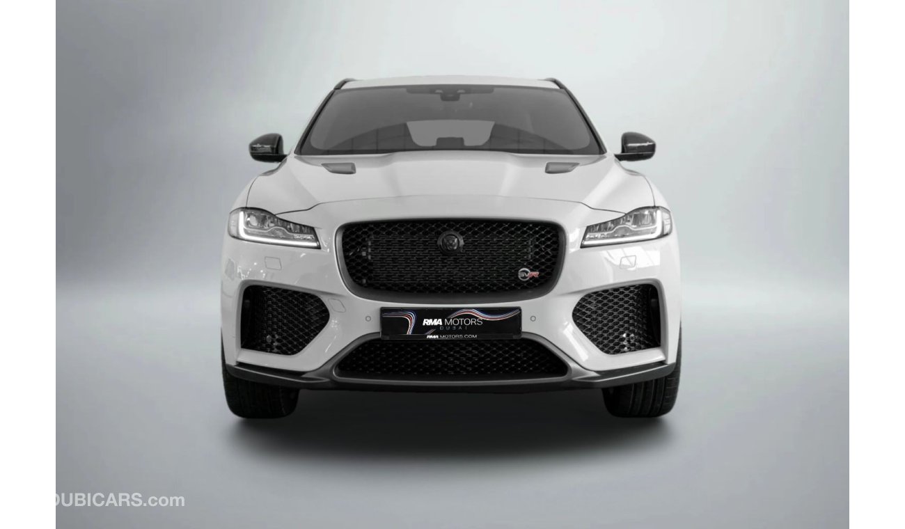 Jaguar F Pace SVR