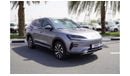 BYD Song Plus 2023 BYD Champion Song plus SUV 605KM  FWD Gray 0Km