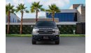 Ford F-150 LIMITED V6 | 2,742 P.M  | 0% Downpayment | Excellent Condition!