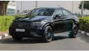 Mercedes-Benz GLE 53 AMG Coupe (НА ЭКСПОРТ , For Export) 4Matic Plus Coupe , 2024 GCC , 0Km , Без пробега Exterior view