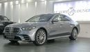 مرسيدس بنز S 500 4Matic