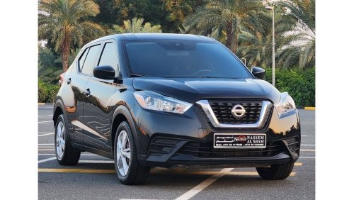 Nissan Kicks SV