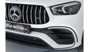 Mercedes-Benz GLE 63 AMG Mercedes AMG GLE 63s Coupe 4.0L BiTurbo V8, Color White Model 2023