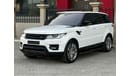 Land Rover Range Rover Sport Supercharged