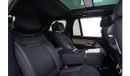 Land Rover Range Rover 2023 Range Rover SV SWB 4.4 P530