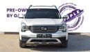 GAC GS8 GL 2.0T 4WD | Warranty | Full-Service History