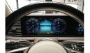 مرسيدس بنز GLS 600 MERCEDES-BENZ GLS600 MAYBACH 4.0L