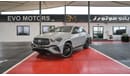 مرسيدس بنز GLE 53 AMG كوبيه باقة تجميل جديدة*(AMG، ليلاً، ركن السيارة، راحة، ذاكرة، كروم)* HUD* 360* بانوراما* إضاءة محيطة* بورم