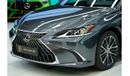 Lexus ES300h Lexus ES 300H | 2023 GCC 0km | Warranty | 360 View | Radar | Sunroof