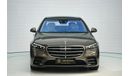 Mercedes-Benz S 500 Mercedes-Benz S 500 | 2025 GCC 0km | Agency Warranty | AMG Package