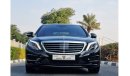 Mercedes-Benz S 400 EMC-GCC Specification -Original Paint-Bank Finance Available